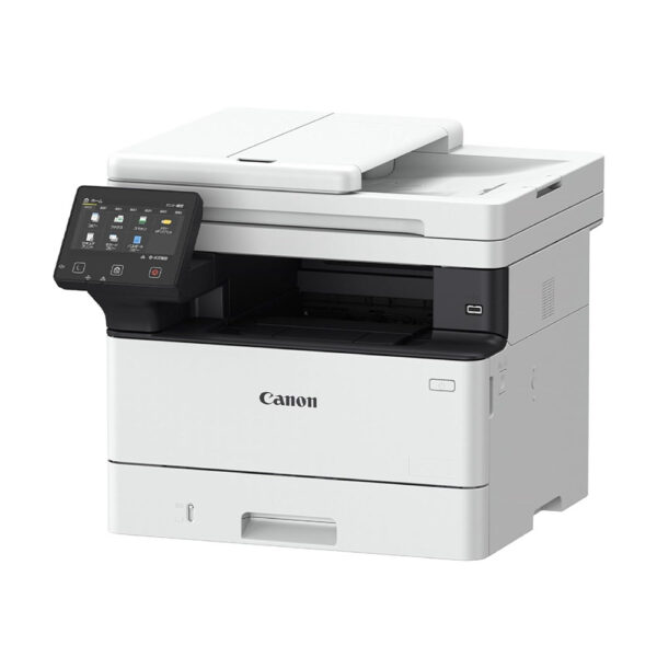 Canon LaserJet I-SENSYS MF463DW EU MFP-Print /Scan/Copy/WiFi