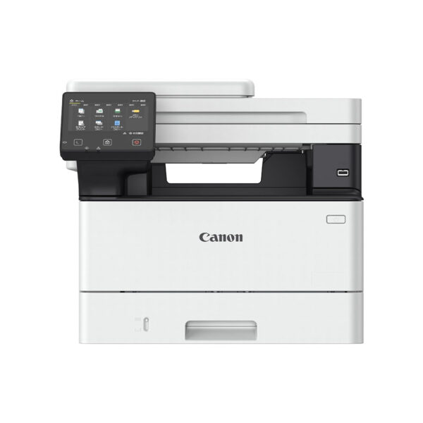 Canon LaserJet I-SENSYS MF463DW EU MFP-Print /Scan/Copy/WiFi - Image 2