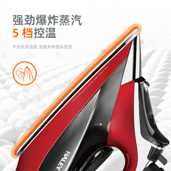 Haley Steam Iron 2600W - Image 5