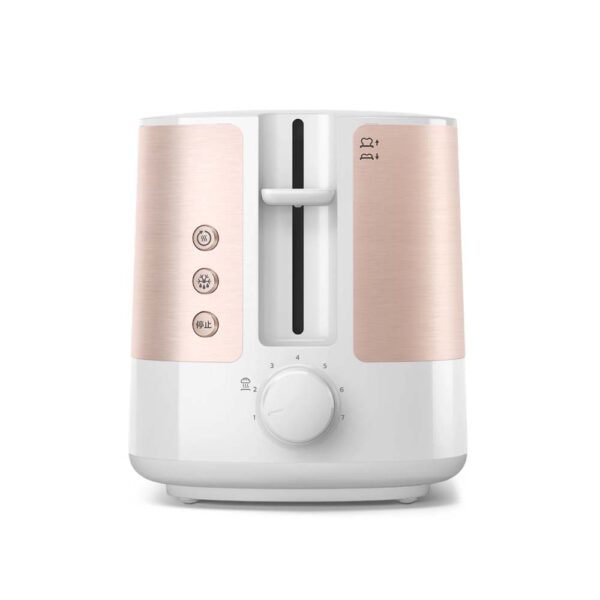 Philips Toaster 2 Slices - Image 4