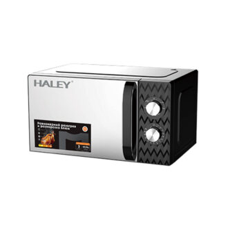 Halley Microwave 20 Ltr White 1100Watt
