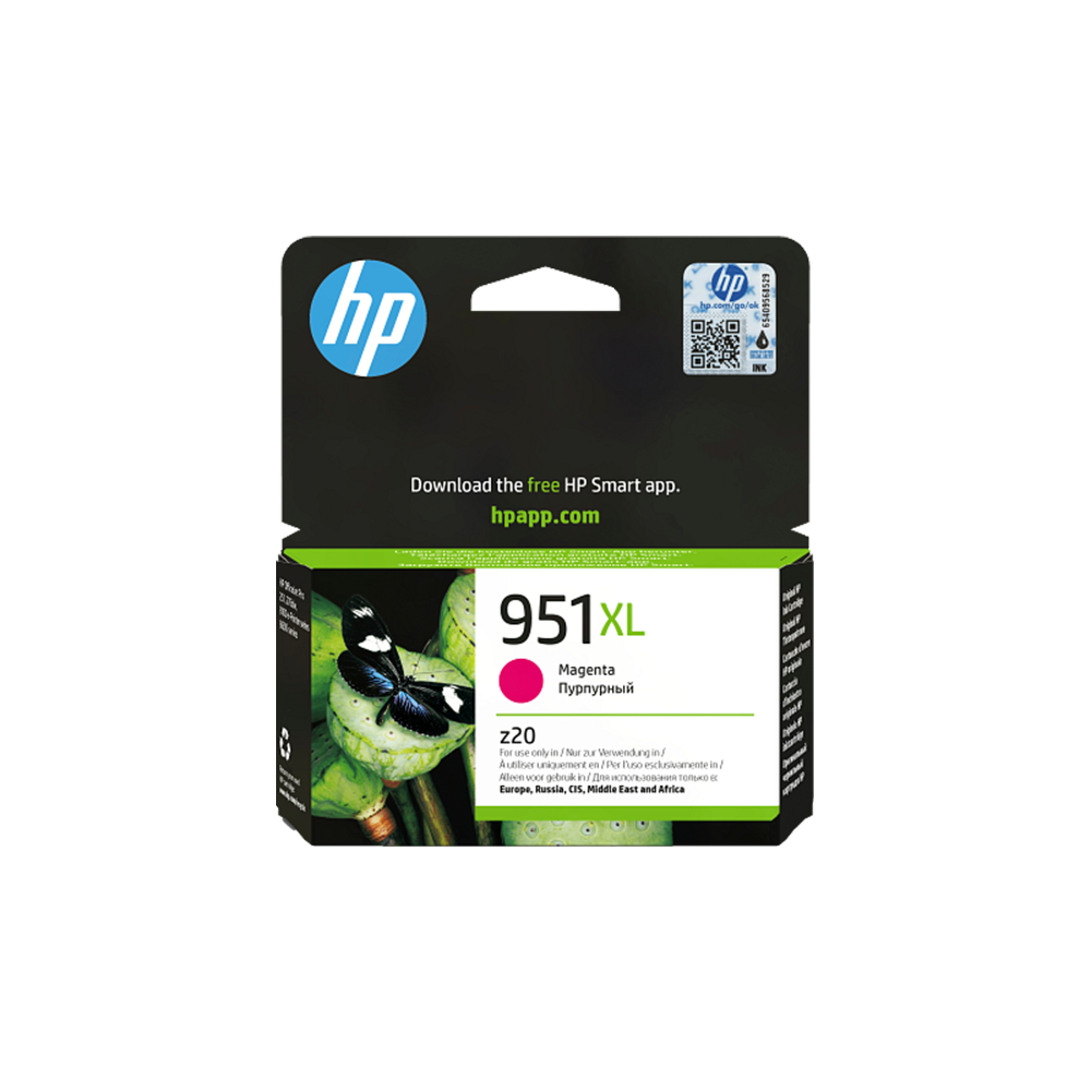 Hp Ink 951 Magenta