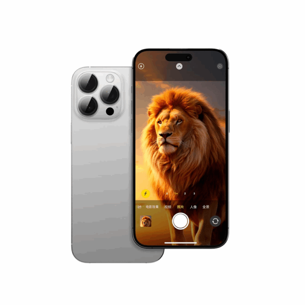 Green Lion 4 In 1 Defender Pack iPhone 16 Pro Max - Clear - Image 2