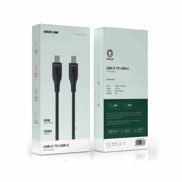 Green Lion USB-C TO USB-C PVC Cable 30 CM - Black - Image 2