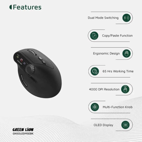 Green Lion Smart OLED Vertical Mouse - Black - Image 2
