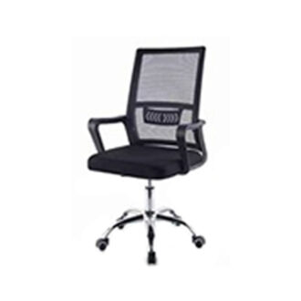 Eldo Comfort Mesh Office Chair with Fixed Arms