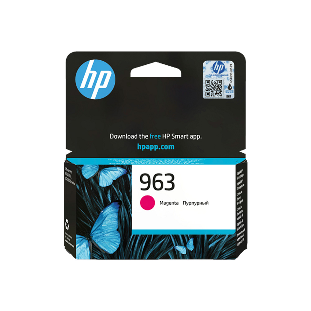 Hp Ink Cartidge 963 Magenta - Image 2