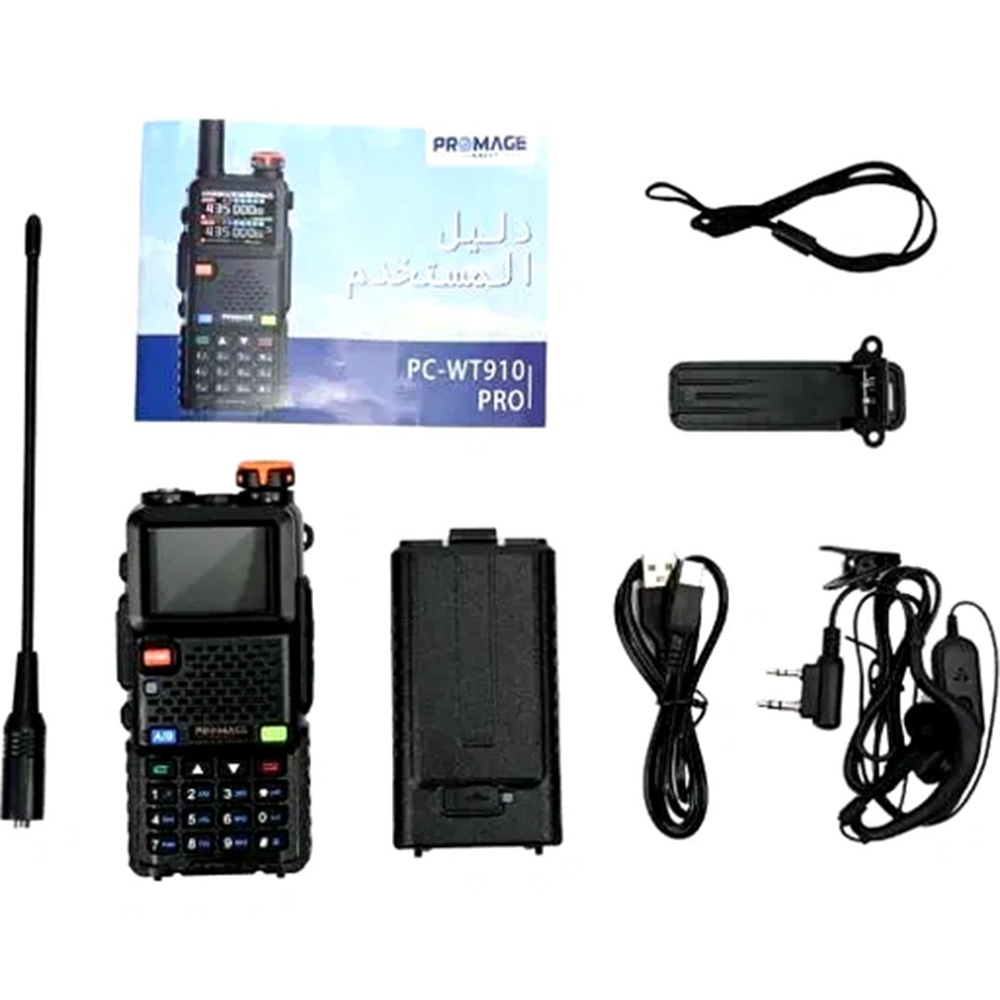 Promage Connect PC-WT910 PRO Dual Band (VHF/UHF) Analog Portable Two-Way Radio Single Pack - Image 4