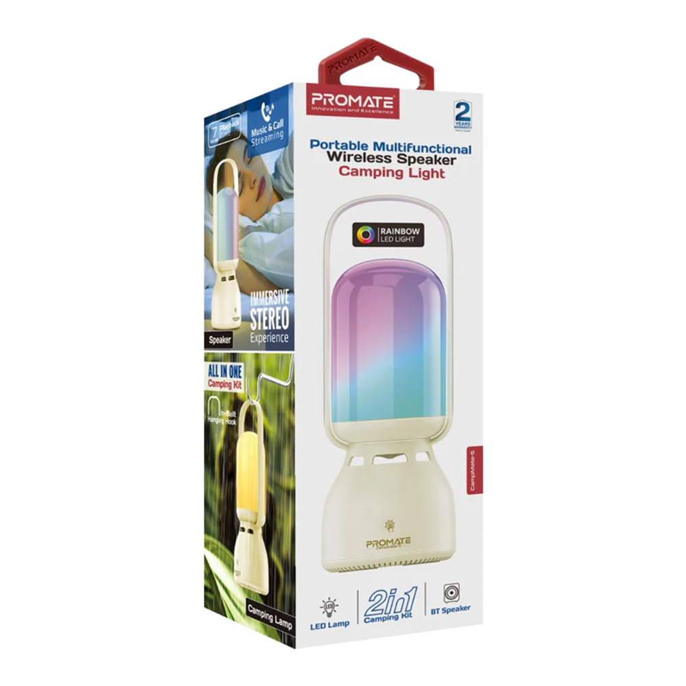 Promate Portable Multifunctional Bluetooth Speaker Camping Light - Image 4