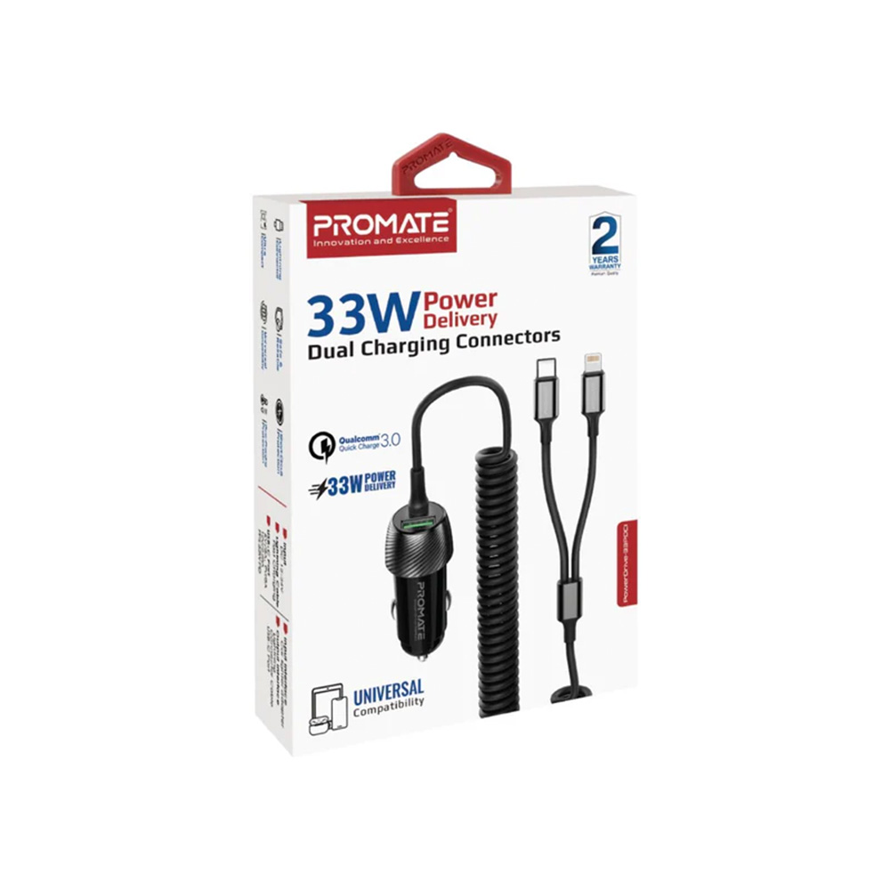 Promate 33W Car Charger with Lightning Connector & USB-C Cable - Image 4