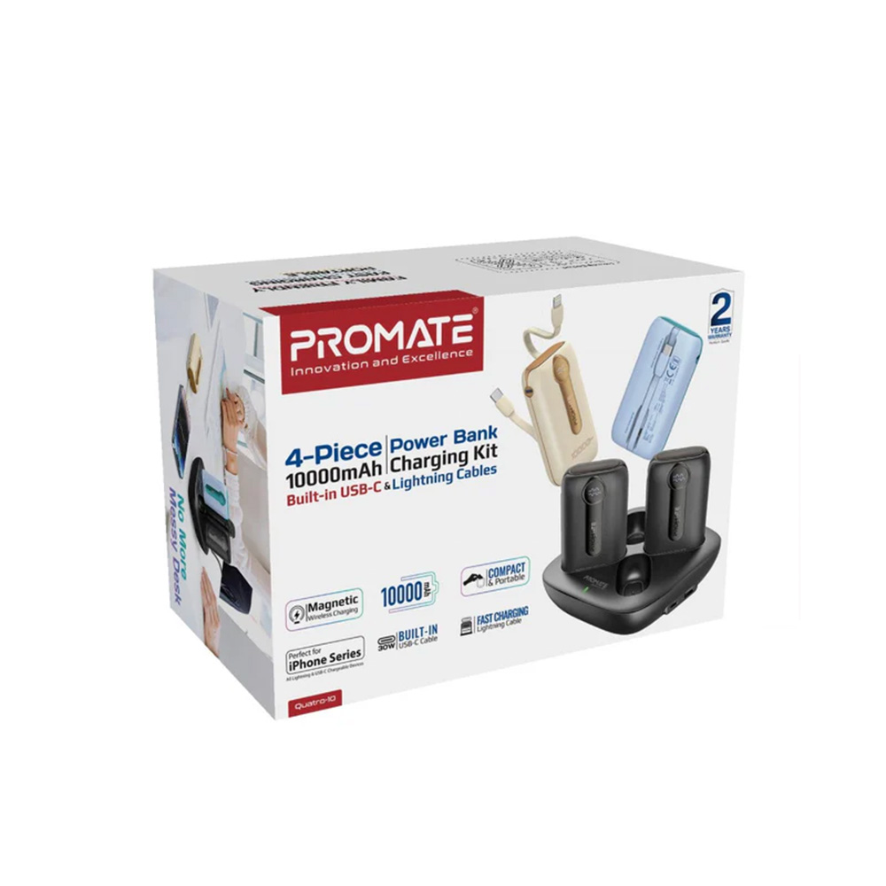 Promate 4-Piece 10000mAh Power Bank Charging Set with In-Built USB-C and Lightning Cables - Image 2