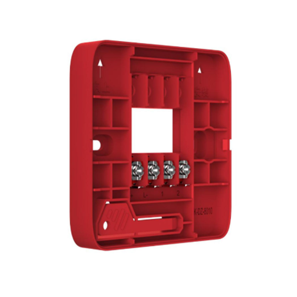 Hikvision Alarm Base - Image 2