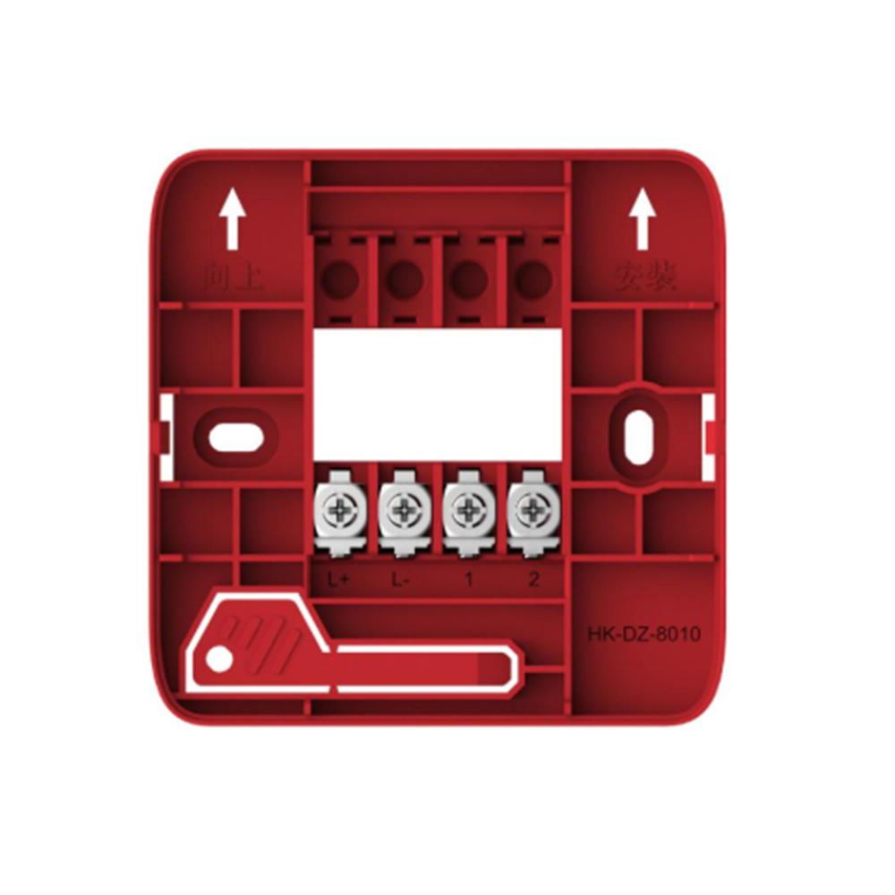 Hikvision Alarm Base