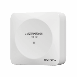 Hikvision Addressable Input Isolator