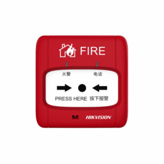 Hikvision Mobile Alarm Terminal