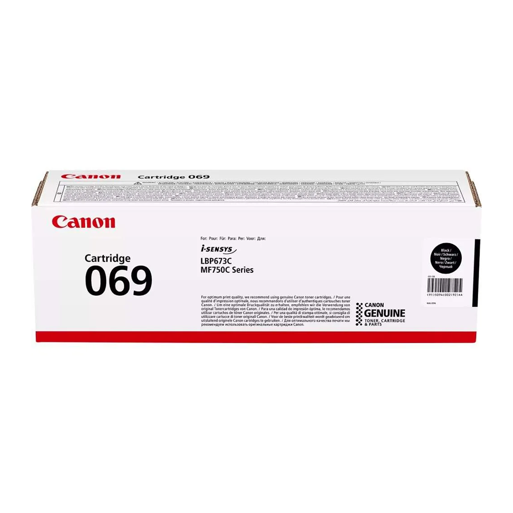 Canon 069 Toner Cartridge Black