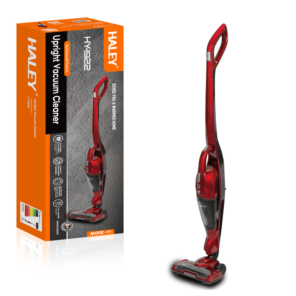 Haley Vacuum 600 Watt