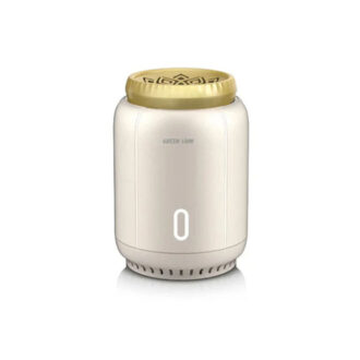 Green Lion Ember Bakhour Burner - Cream