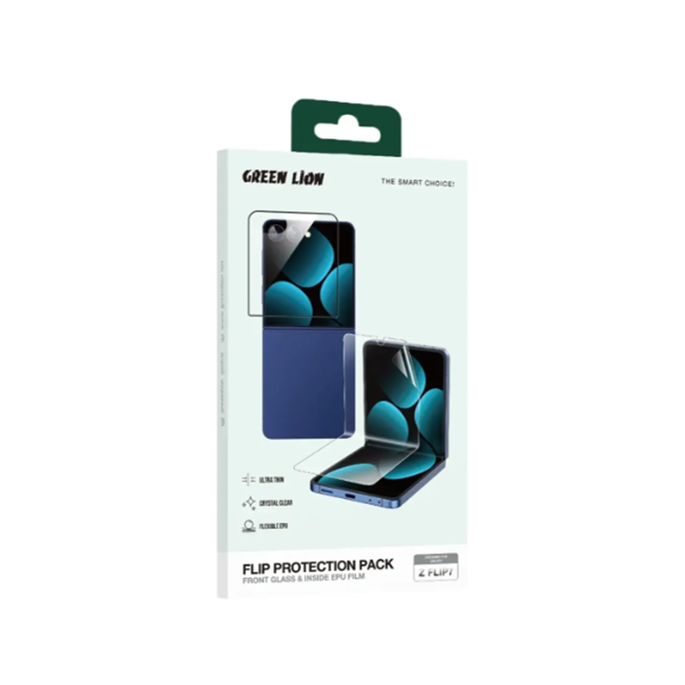 Green Lion Flip Protection Pack Privacy For Z Flip 7 - Black - Image 2