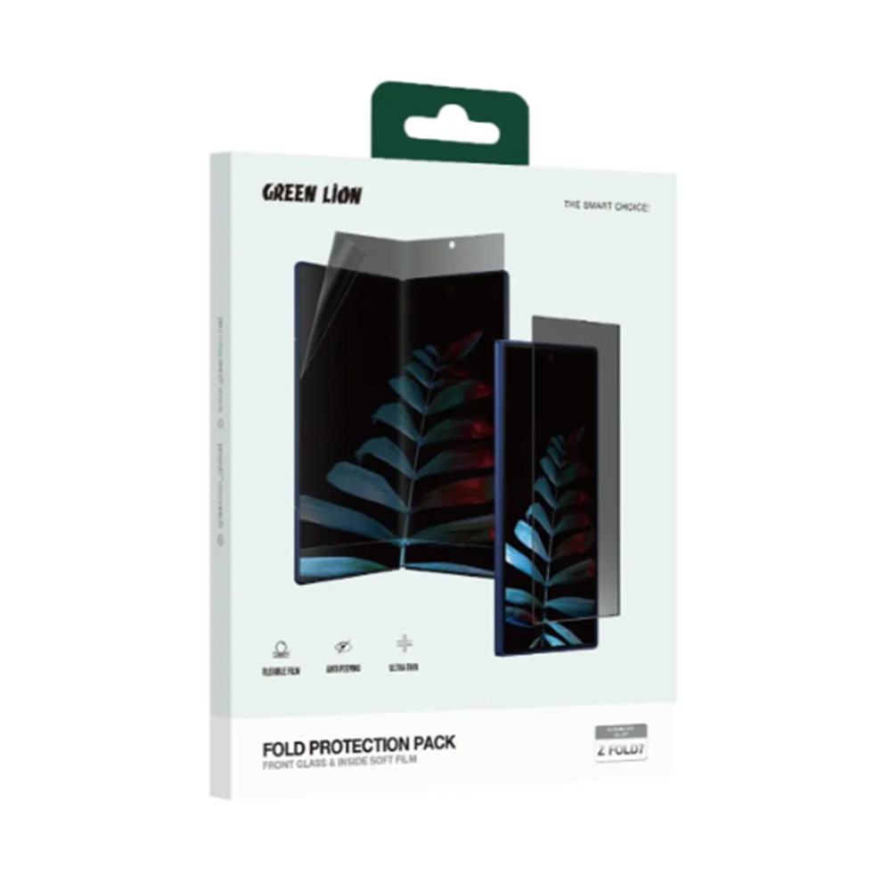 Green Lion Fold Protection Pack Privacy For Z Fold 7 - Black - Image 2