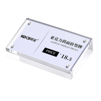 Acrylic Price Tag 70*100mm