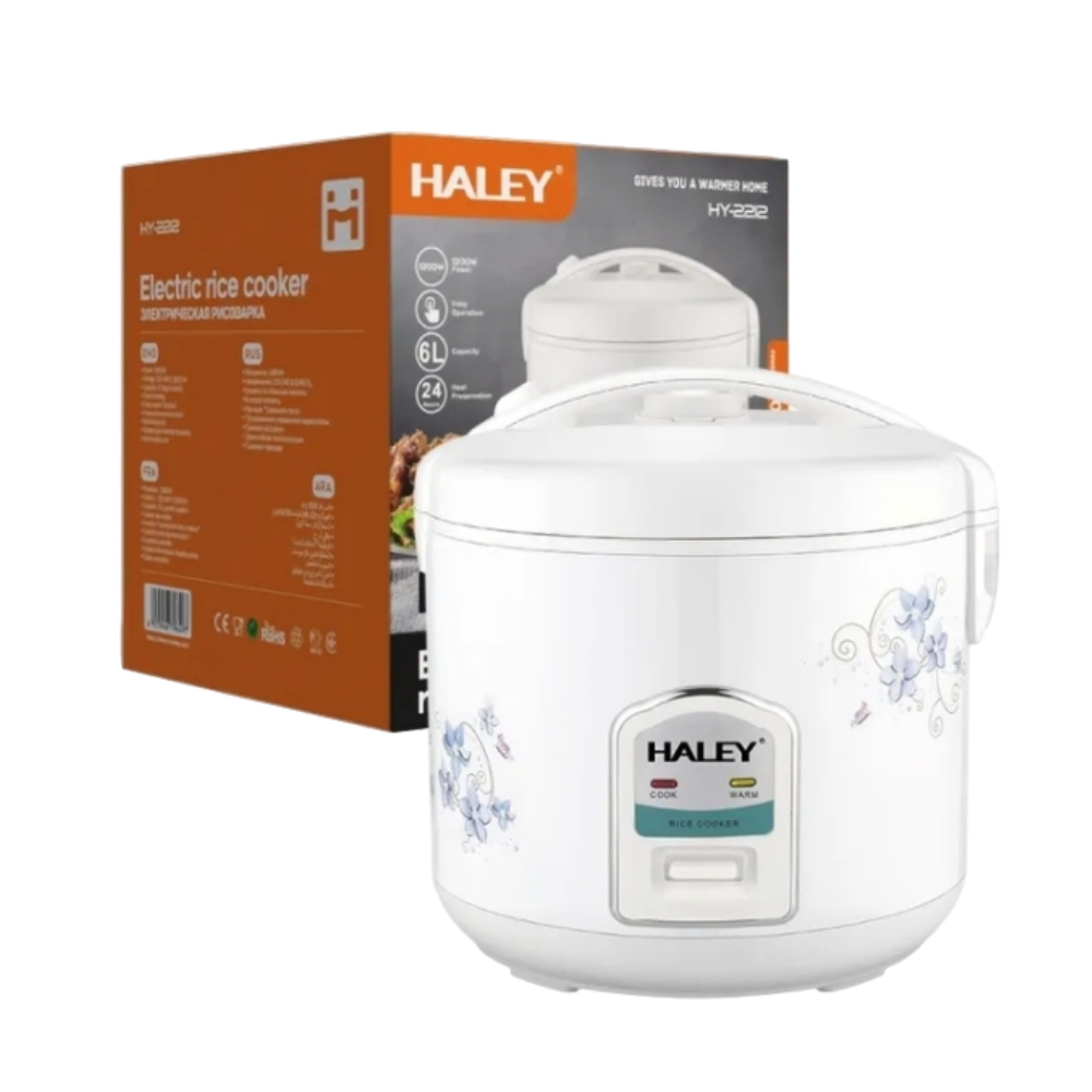 Haley Rice Cooker - Image 2