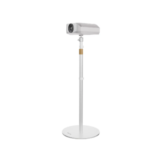 Green Lion Projector Mount Stand with Stable Metal Base - White