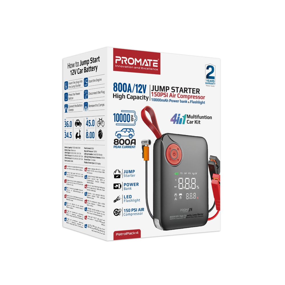 Promate 800A/12V High-Capacity Jump Starter 150PSI Air Compressor with 10000mAh PowerBank and Flashl - Image 2
