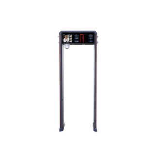 Hikvision Walk-though Metal Detector
